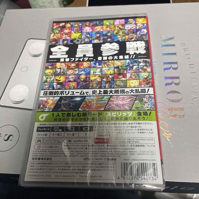 Nintendo Switch - 大乱闘スマッシュブラザーズ SPECIALの通販 by みや