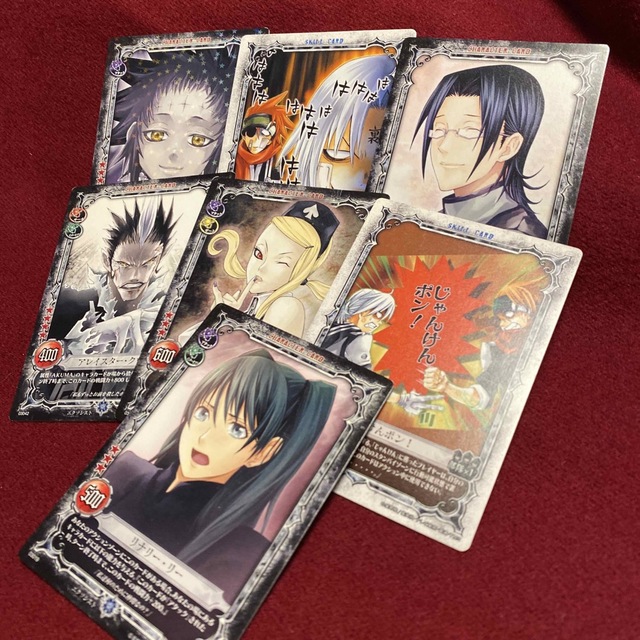 未開封 3点セット カード パック D.Gray-man ブースター 第8弾 新品 未