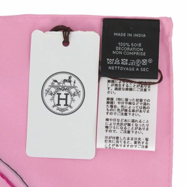 HERMES - エルメス カレ70 ブリッド・ドゥ・ガラ BRIDES DE GALA