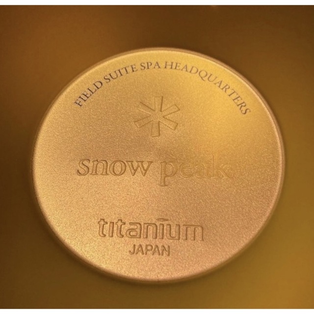 peak FIELD SUITE SPA限定品のシェラカップ2個セット snow peak チタン