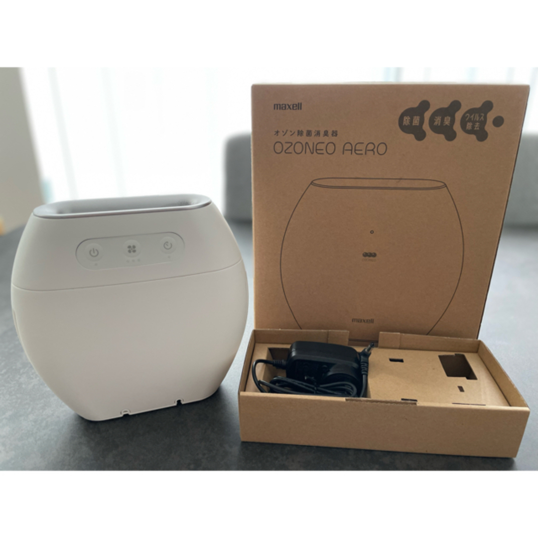 maxell - maxell マクセル オゾン除菌消臭器 オゾネオ エアロ ホワイト