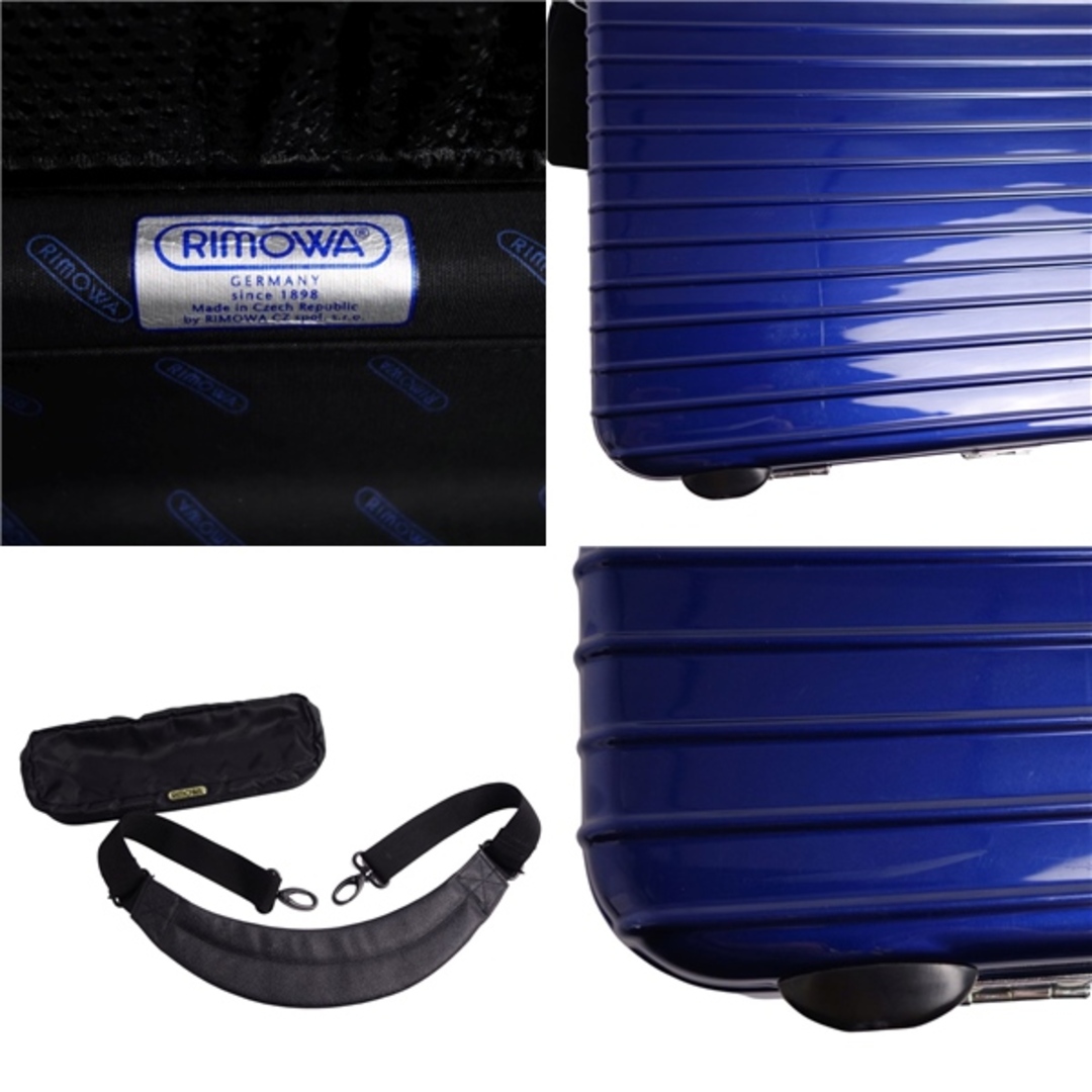 RIMOWA - 美品 リモワ RIMOWA バッグ リンボ LIMBO アタッシュケース