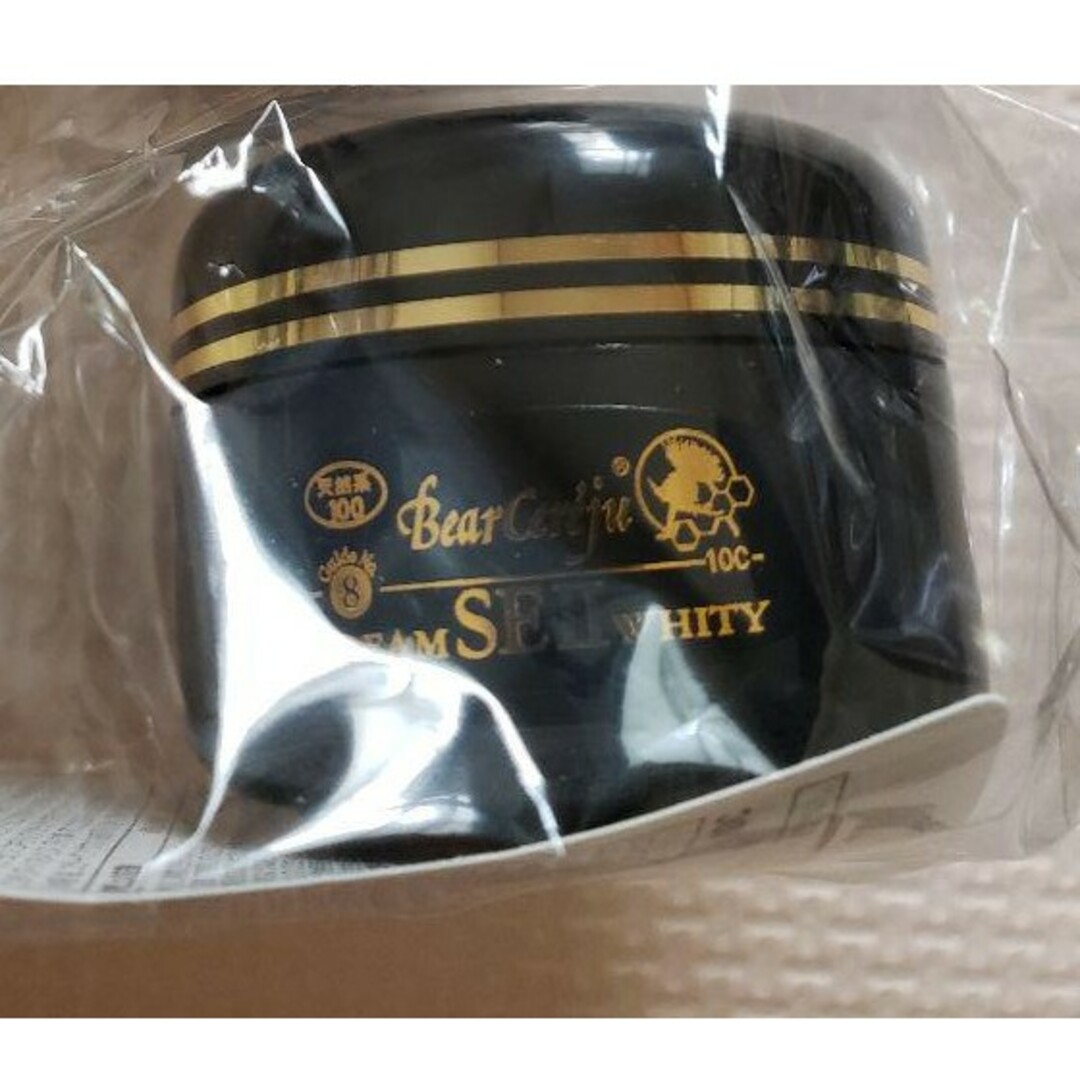 ベルセレージュ クリーム SE 11 ホワイティー 30g ベルセレージュ