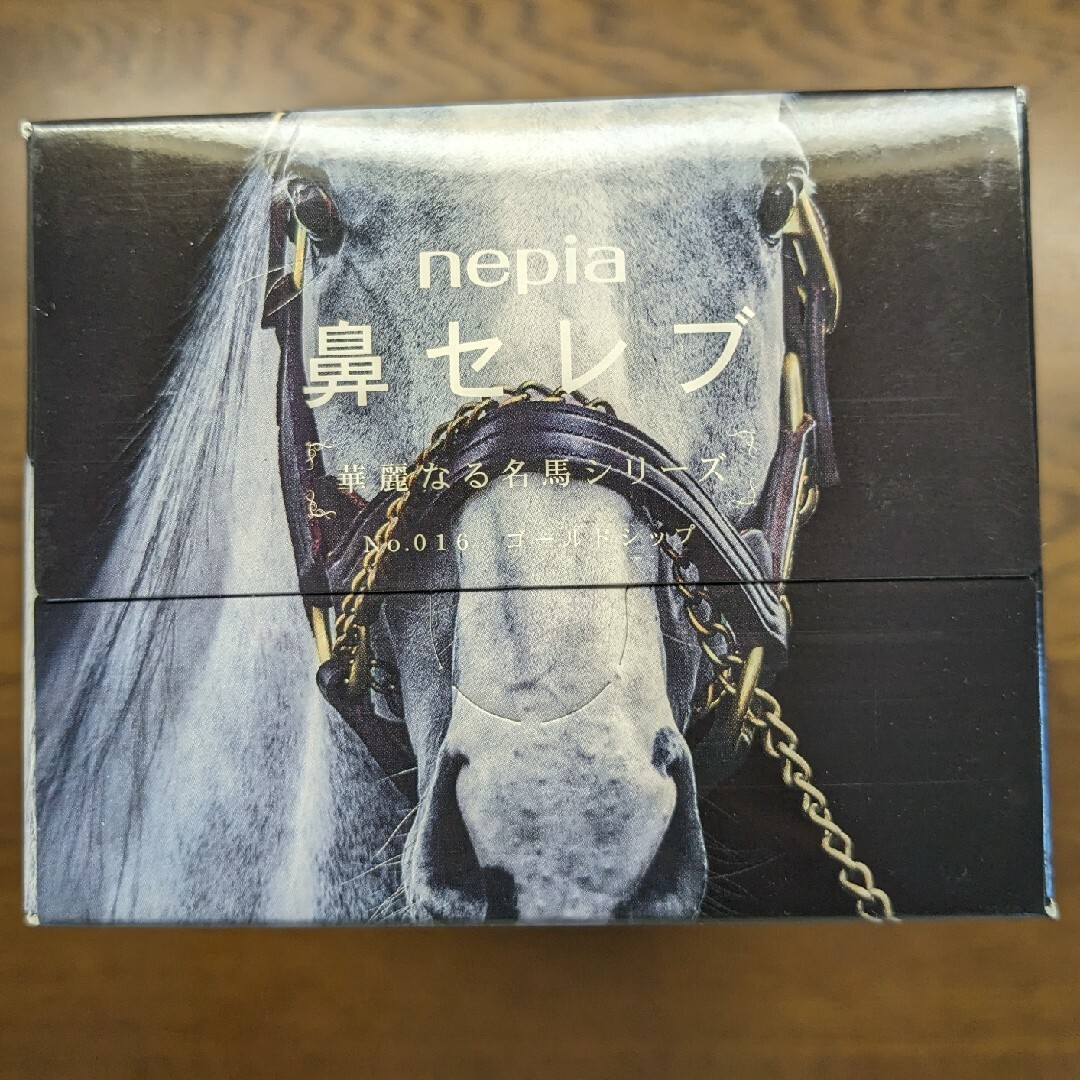 鼻セレブ『華麗なる名馬シリーズ（ゴールドシップ）』の通販 by Nio