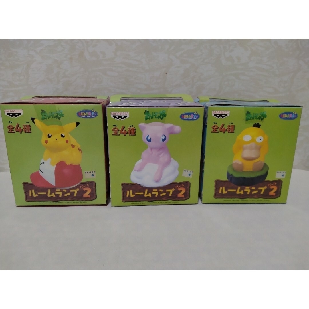 バンプレスト ポケモン ルームランプパート2 コダックピカチュウミュウ