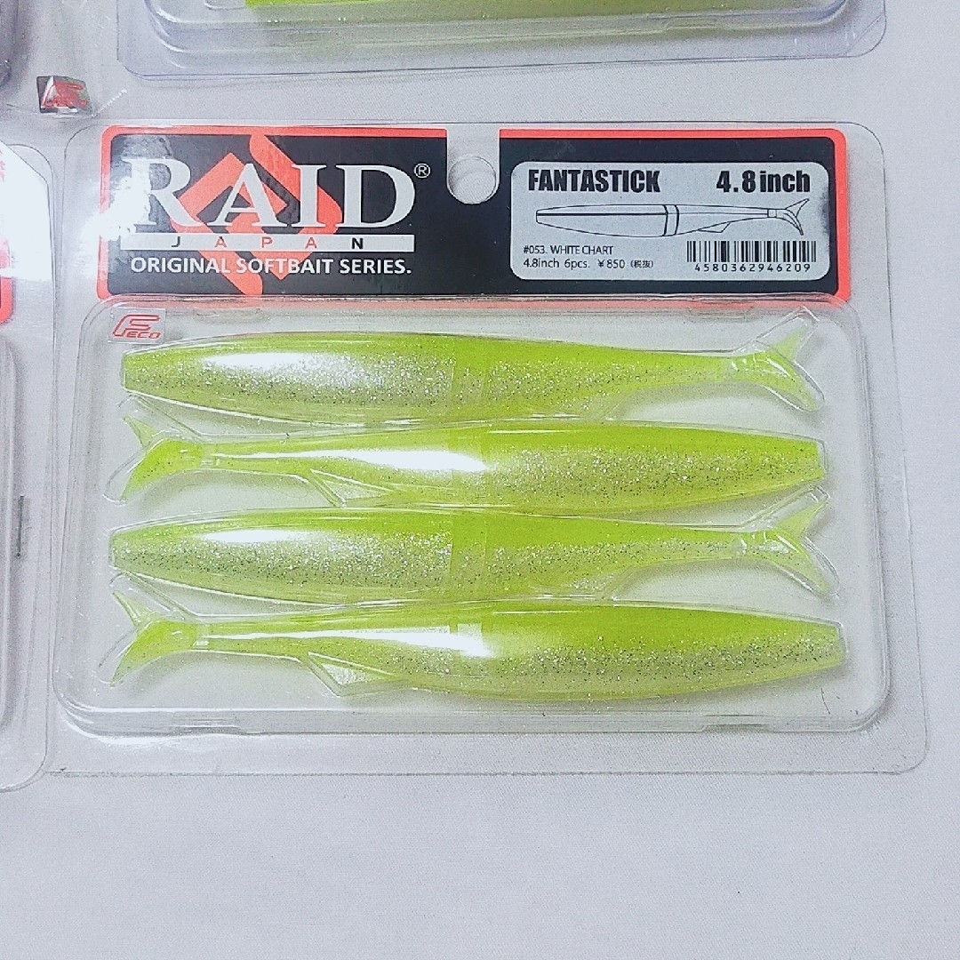 RAID JAPAN - レイドジャパン ワームセットの通販 by tsuriyou's shop
