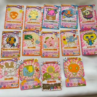 2002979639.jpg?1692335276