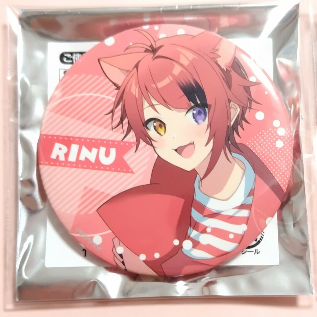 莉犬くん 缶バッジ 2021spring デフォ すとぷり 莉犬 缶バッチ 2021
