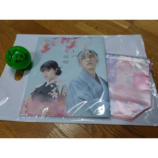 2004083829.jpg?1692619152