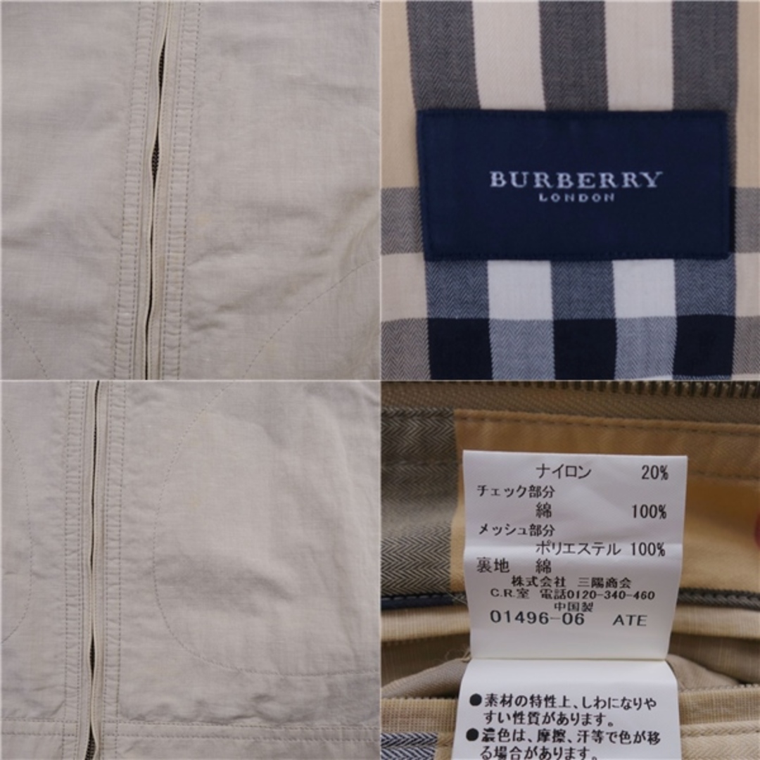 BURBERRY - バーバリー ロンドン BURBERRY LONDON ジャケット ブルゾン