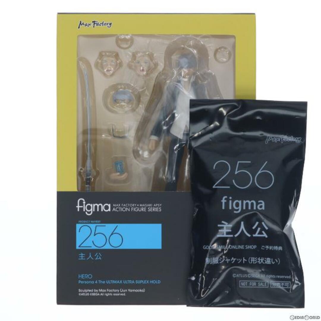 figma 鳴上悠 ペルソナ4 制服ジャケット（形状違い）付き figma 鳴上悠