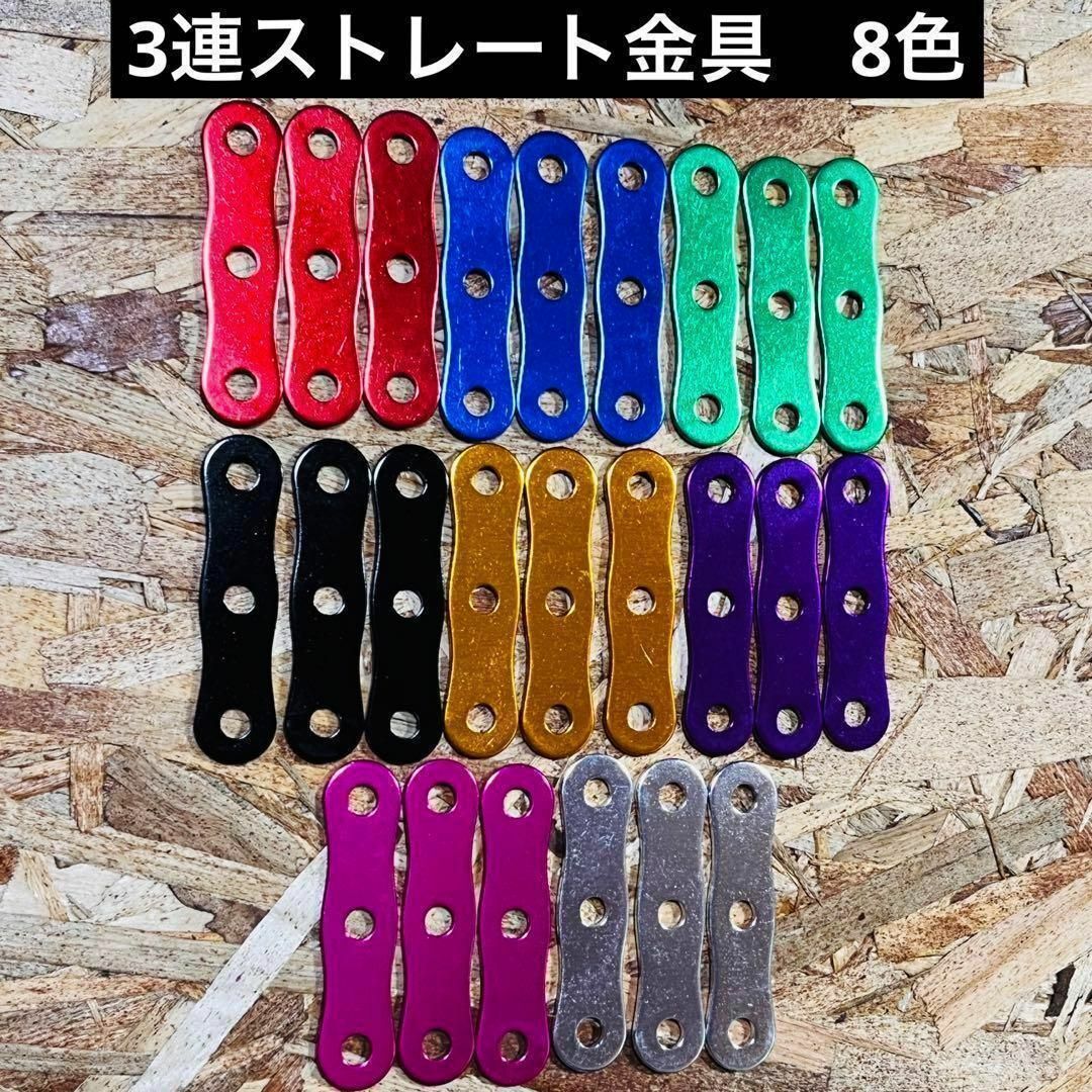 ベルトループ付き 黒×金 ニックス風 腰道具 腰袋 工具差し 4連チェーン