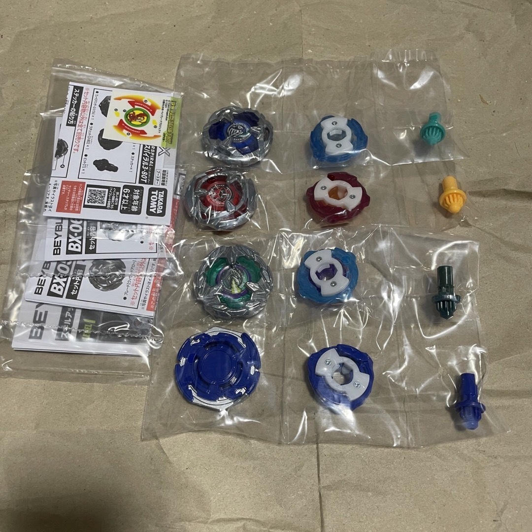 ベイブレードXセット4個の通販 by eee's shop｜ラクマ