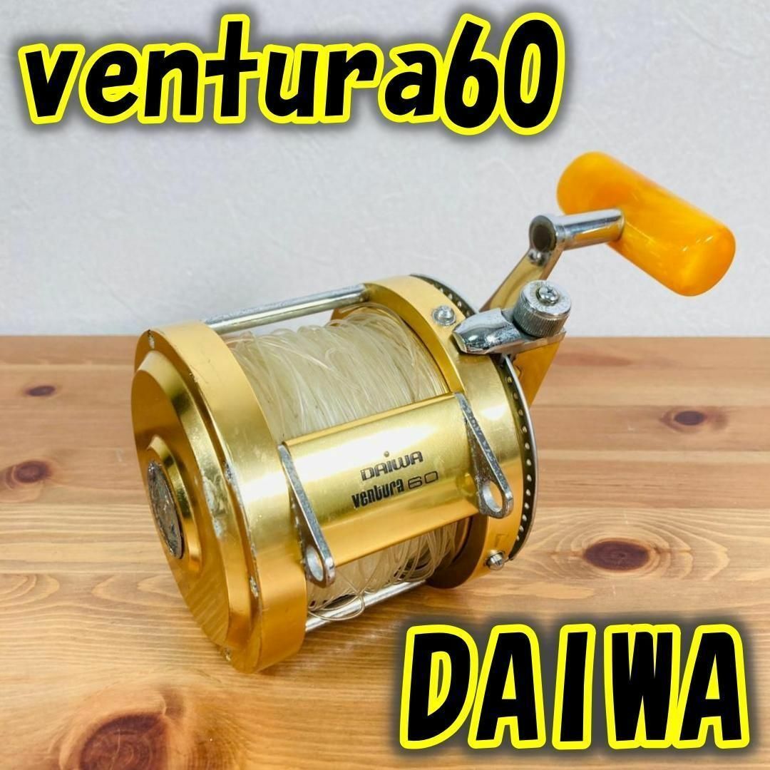 DAIWA ventura 60 リール ゴールド
