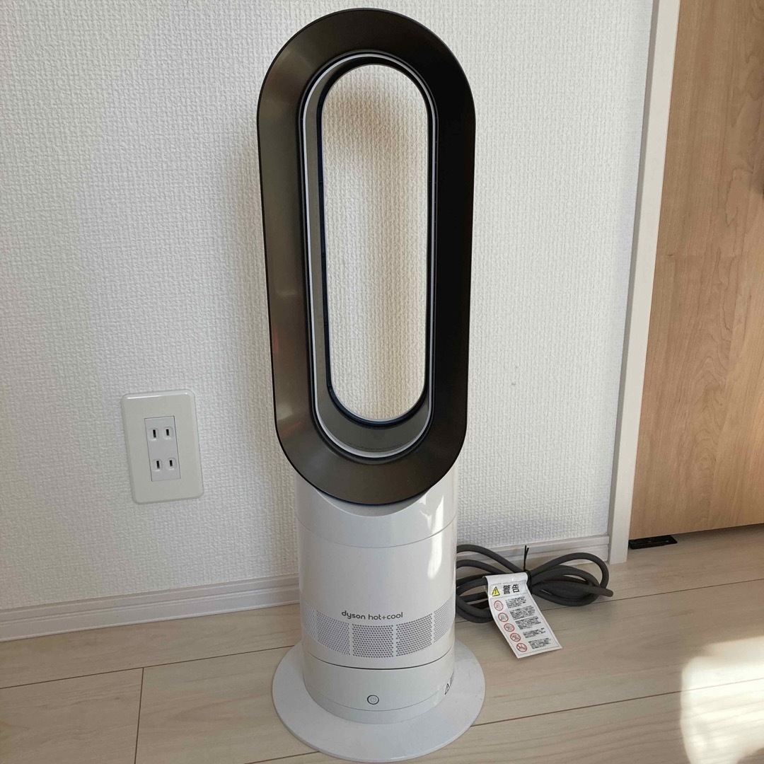 Dyson hot+cool AM09 2024年製造 ダイソンHot+Cool ファンヒーター
