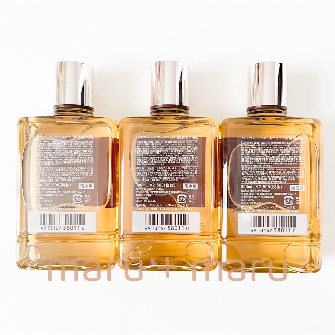 バルカン ヘアートニック L(300ml)×3本 新品未開封】カネボウ バルカン