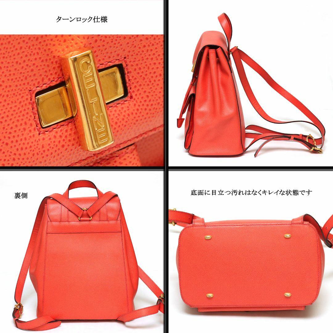 CELINE - 【ヴィンテージ】◇セリーヌ◇ ビビッドカラー / シボレザー