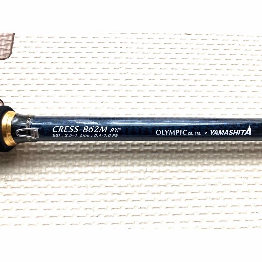 OLYMPIC - 限定モデル EGI-OH-STICK エギ王スティック CRESS-862Mの