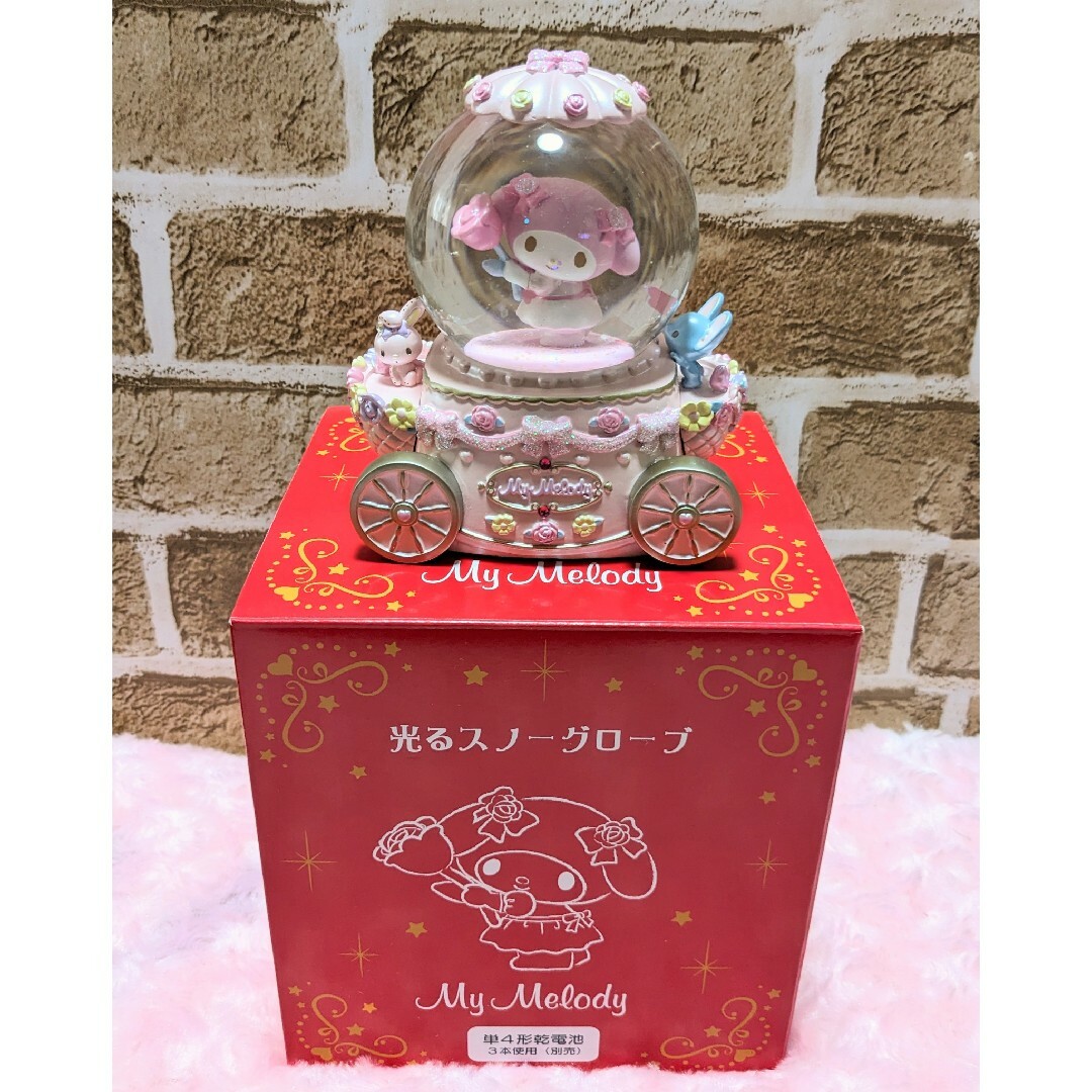 サンリオ マイメロディ ピンクのスノーグローブS スノードーム 2020年