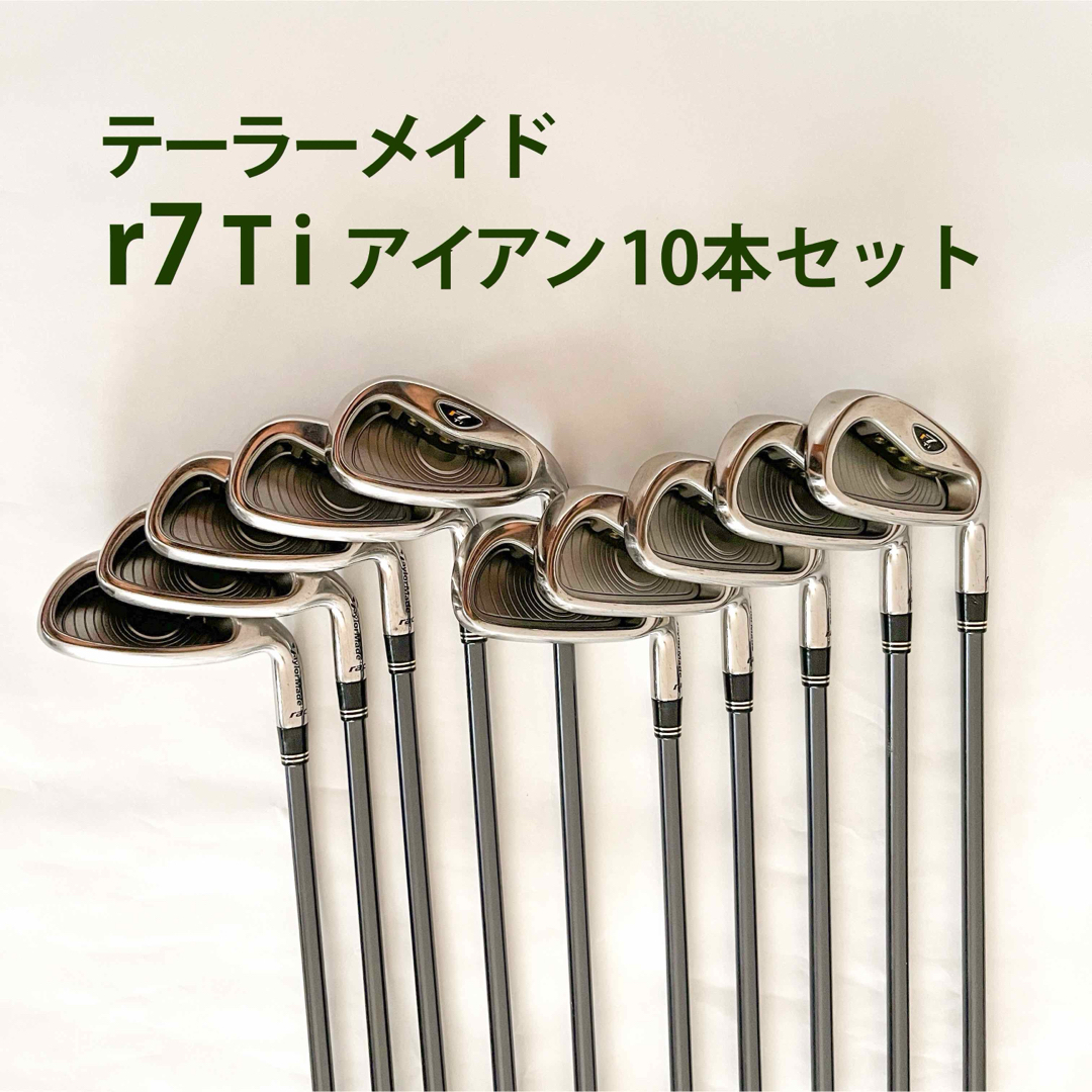 9w用 ピンスリーブ PING TOUR 173-55SR ピンツアー