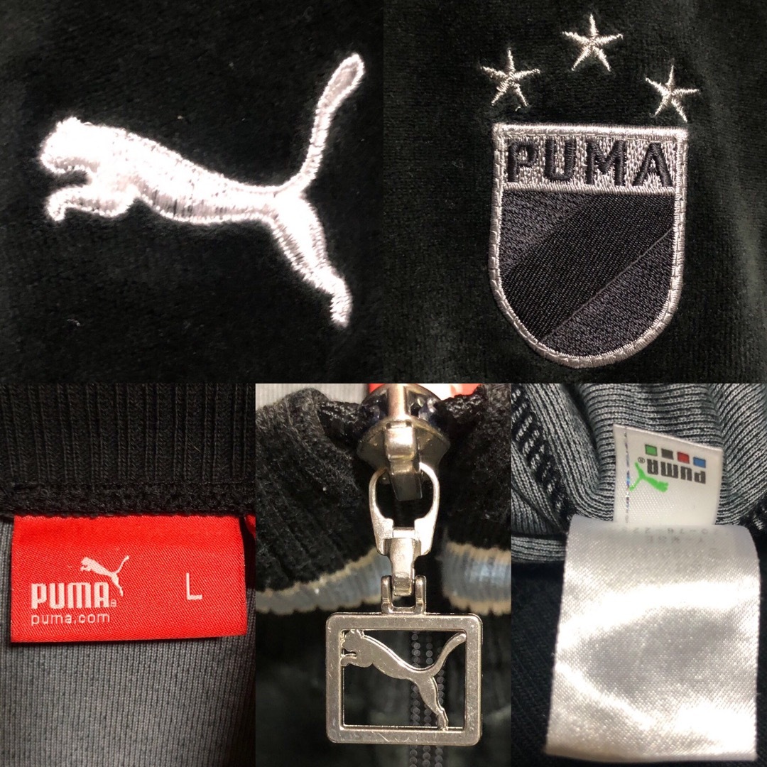 PUMA - PUMA⭐️トラックジャケット L ベロア プーマ／ワッペン刺繍