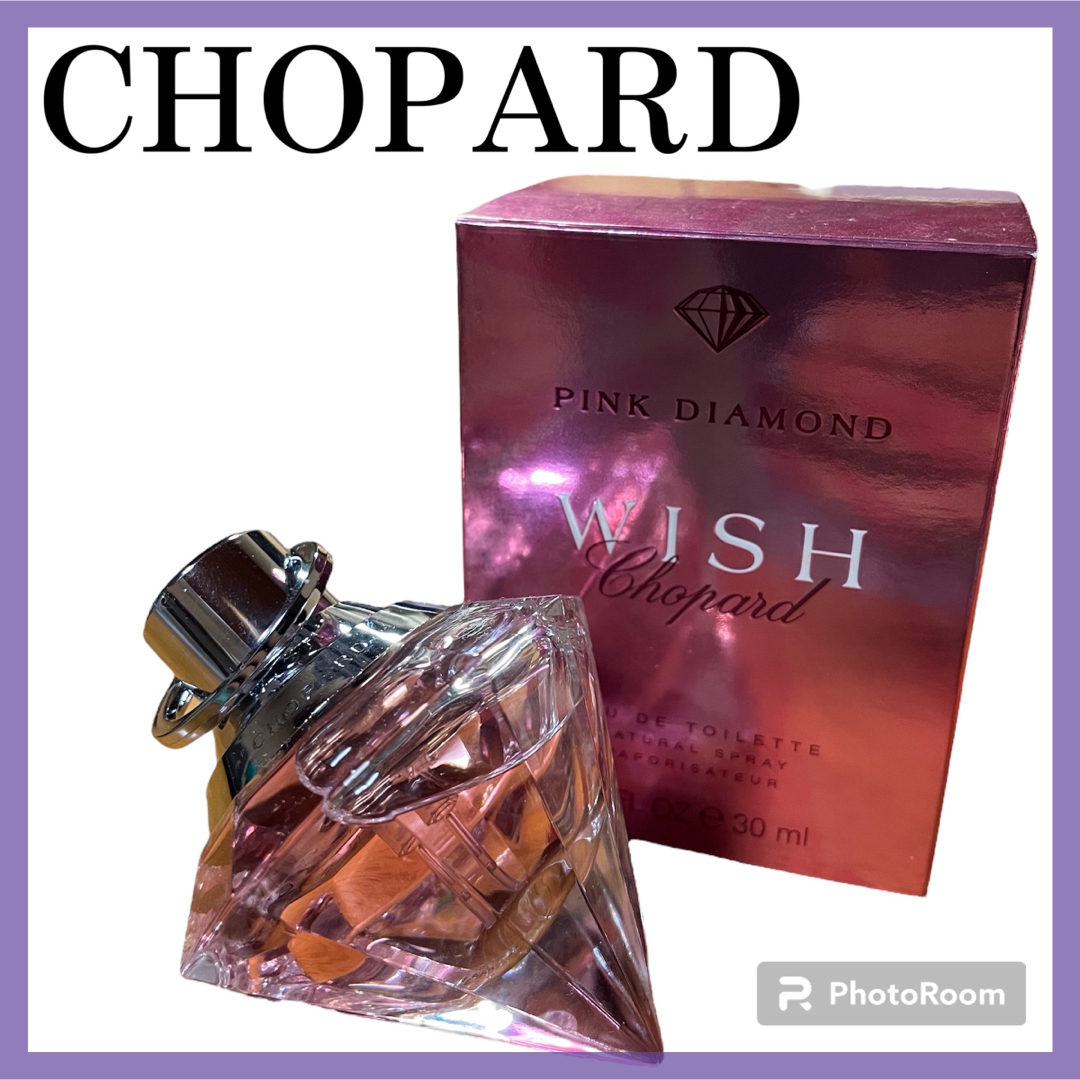 Chopard - 希少レア❗️ショパール ウィッシュ ピンクダイヤモンド