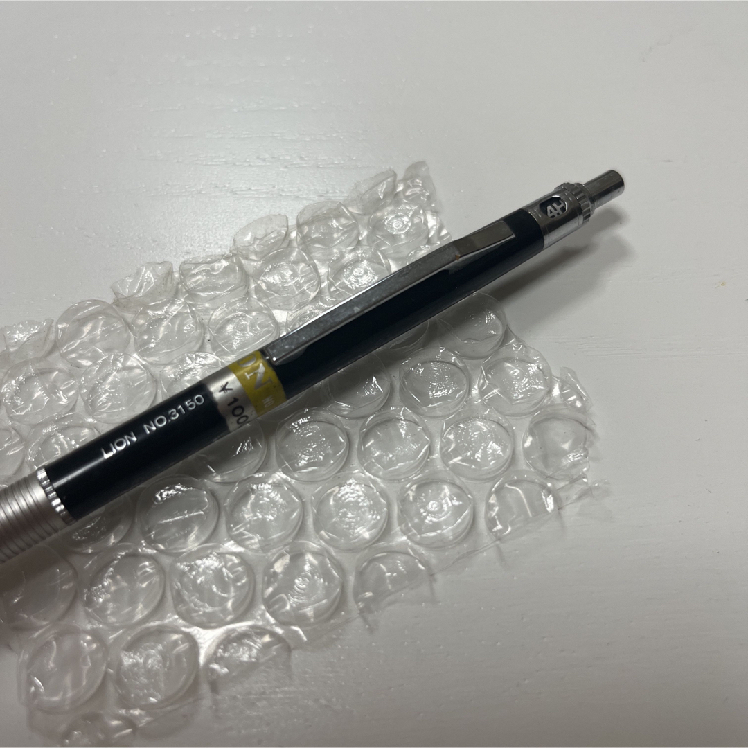 LION - 新品 希少 廃盤 LION 製図用 シャーペン 0.5mm No.3150の通販