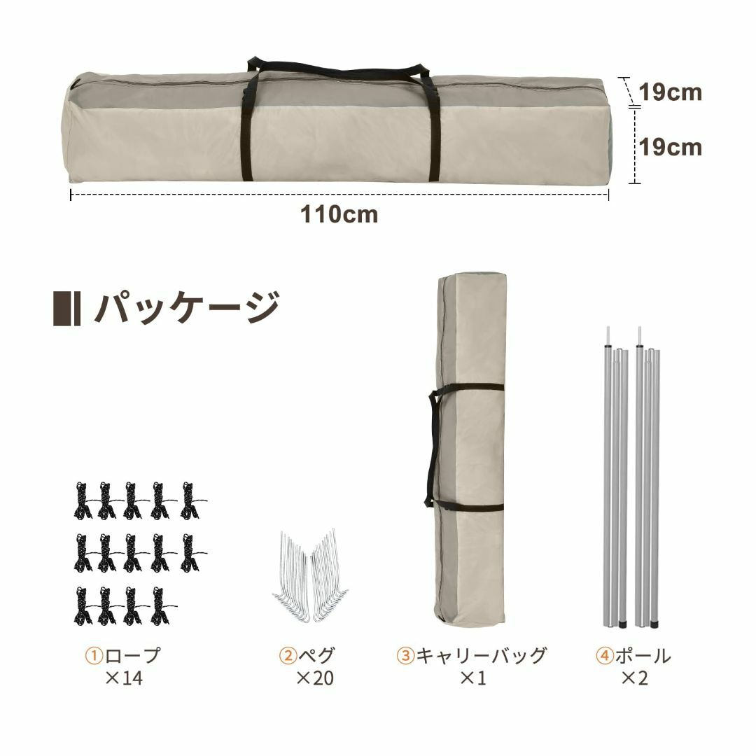 CAMEL CROWN 大型テント 二重層キャンプテント 5-6人用 ファミリーの
