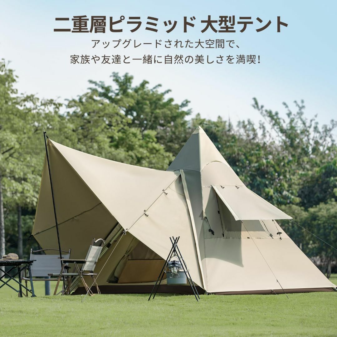 CAMEL CROWN 大型テント 二重層キャンプテント 5-6人用 ファミリーの