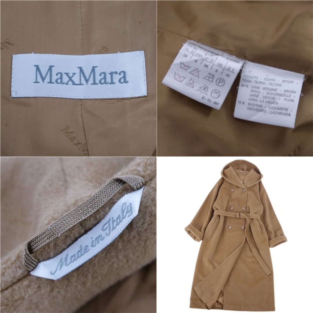 Max Mara - 美品 マックスマーラ Max Mara コート 白タグ ロングコート