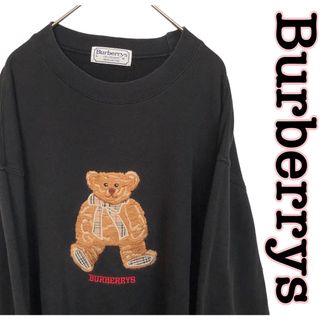 バーバリーズ バーバリー ビンテージ トレーナー くま クマ刺繍 メンズ