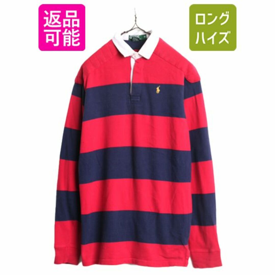 Ralph Lauren - 90s ポロ ラルフローレン ボーダー ラガー シャツ