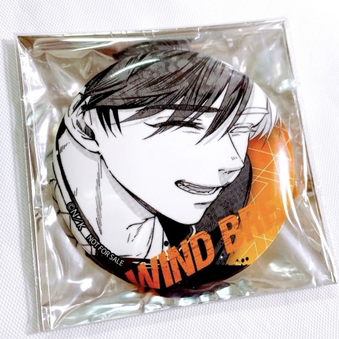 桜遥 WIND BREAKER namco限定 缶バッジ 特典 WIND BREAKER ウィンブレ