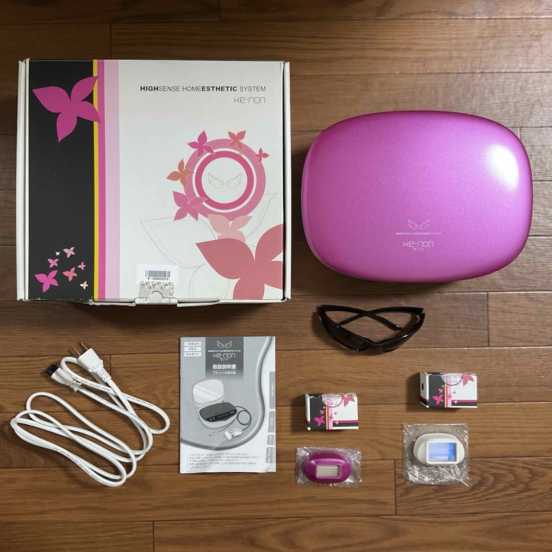 ケノン KE-NON v7.0 フラッシュ式脱毛器 Amazon | エムテック ケノン