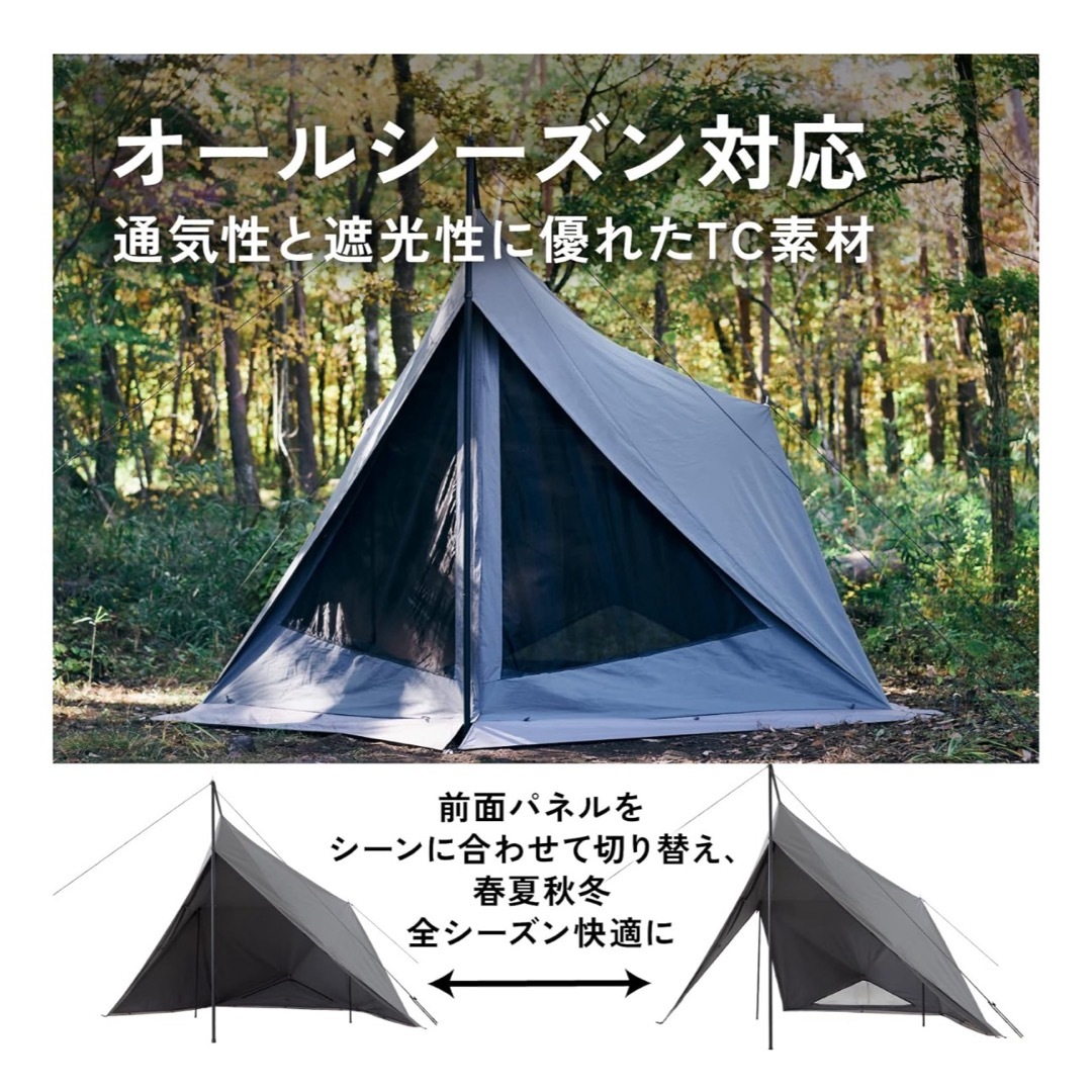 TOKYO CRAFTS ダイヤフォートTC