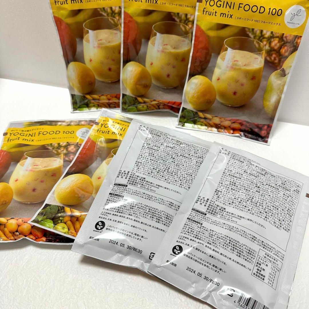 ヨギーニフード100 フルーツミックス 19袋 YOGINI FOOD 100 fruit mix