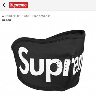 Supreme（ネックウォーマー）のフリマアイテム一覧