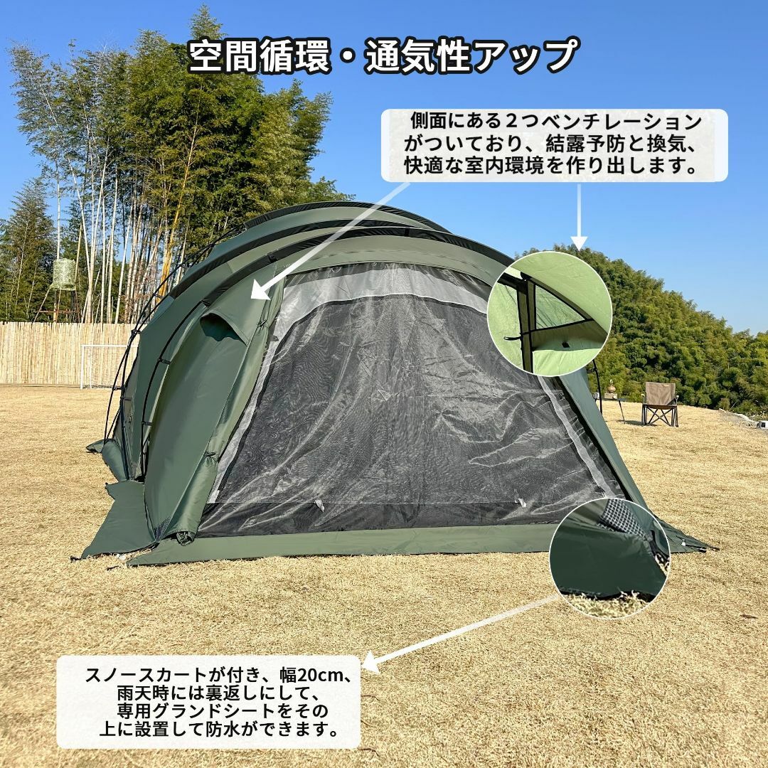 Tenplay 「G- Tenplay G-TENT-M200 シェルターテント シェルタードーム