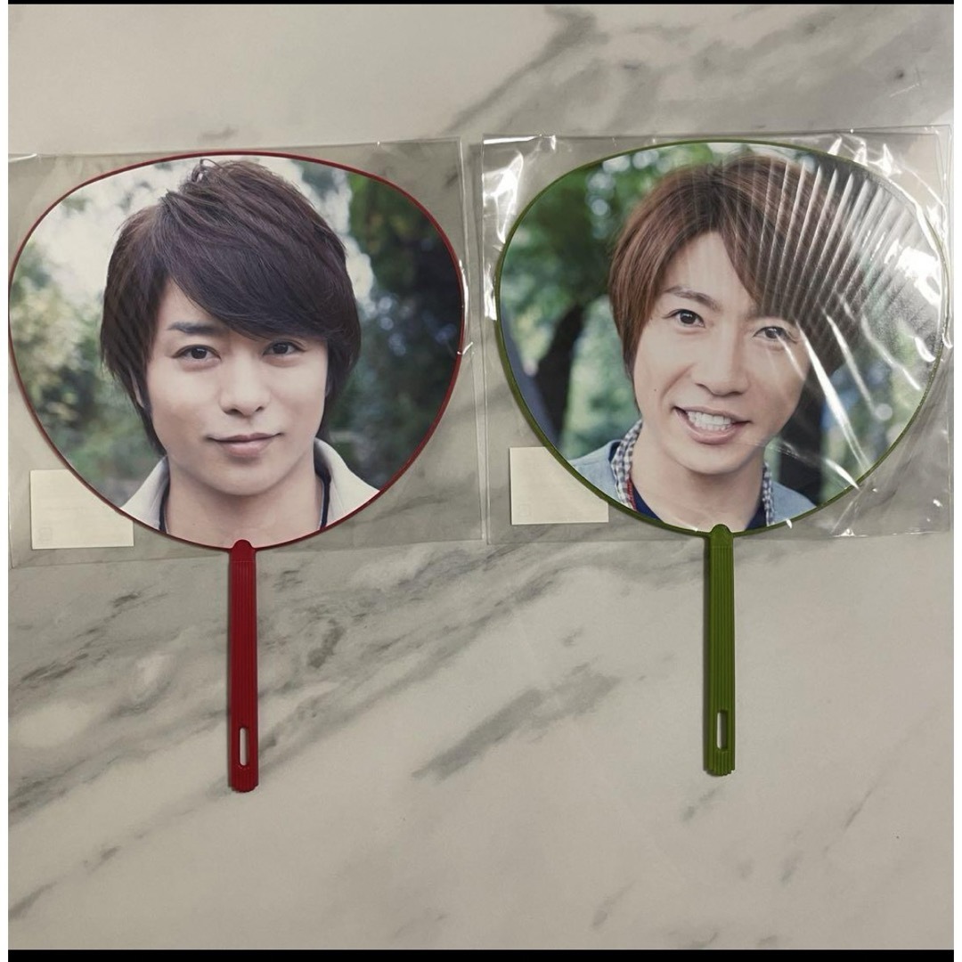 嵐 ARASHI 宮城 ライブグッズ ツアーグッズ バラ売り⭕️の通販 by