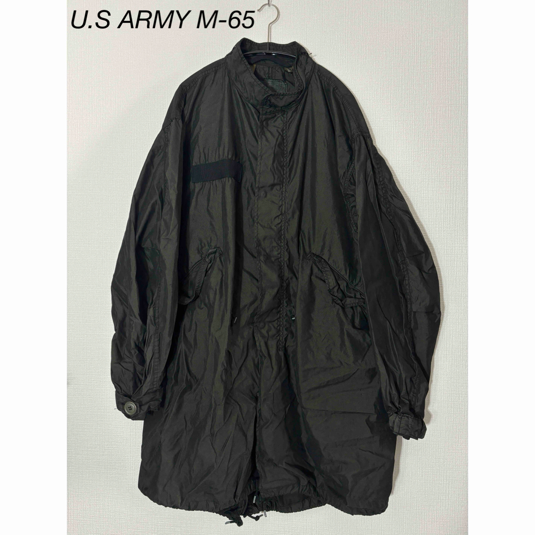 U.S ARMY M-65 フィッシュテールモッズコート 黒染めの通販 by