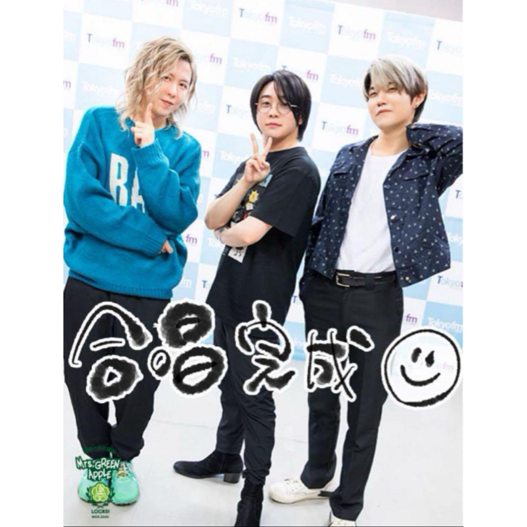 レア】大森元貴着用 Tシャツ Mrs. GREEN APPLEの通販 by K｜ラクマ