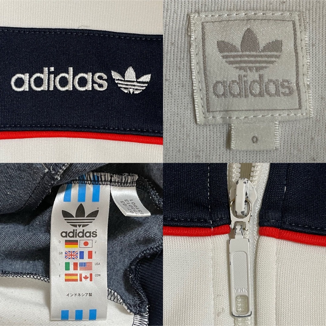 adidas - XL90s】あのちゃん着用アディダス刺繍トラックジャケット古着