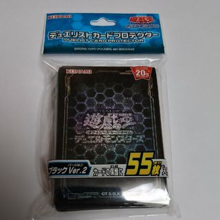 遊戯王 デュエル アカデミア 銀ロゴ 公式 スリーブ 未使用 未開封