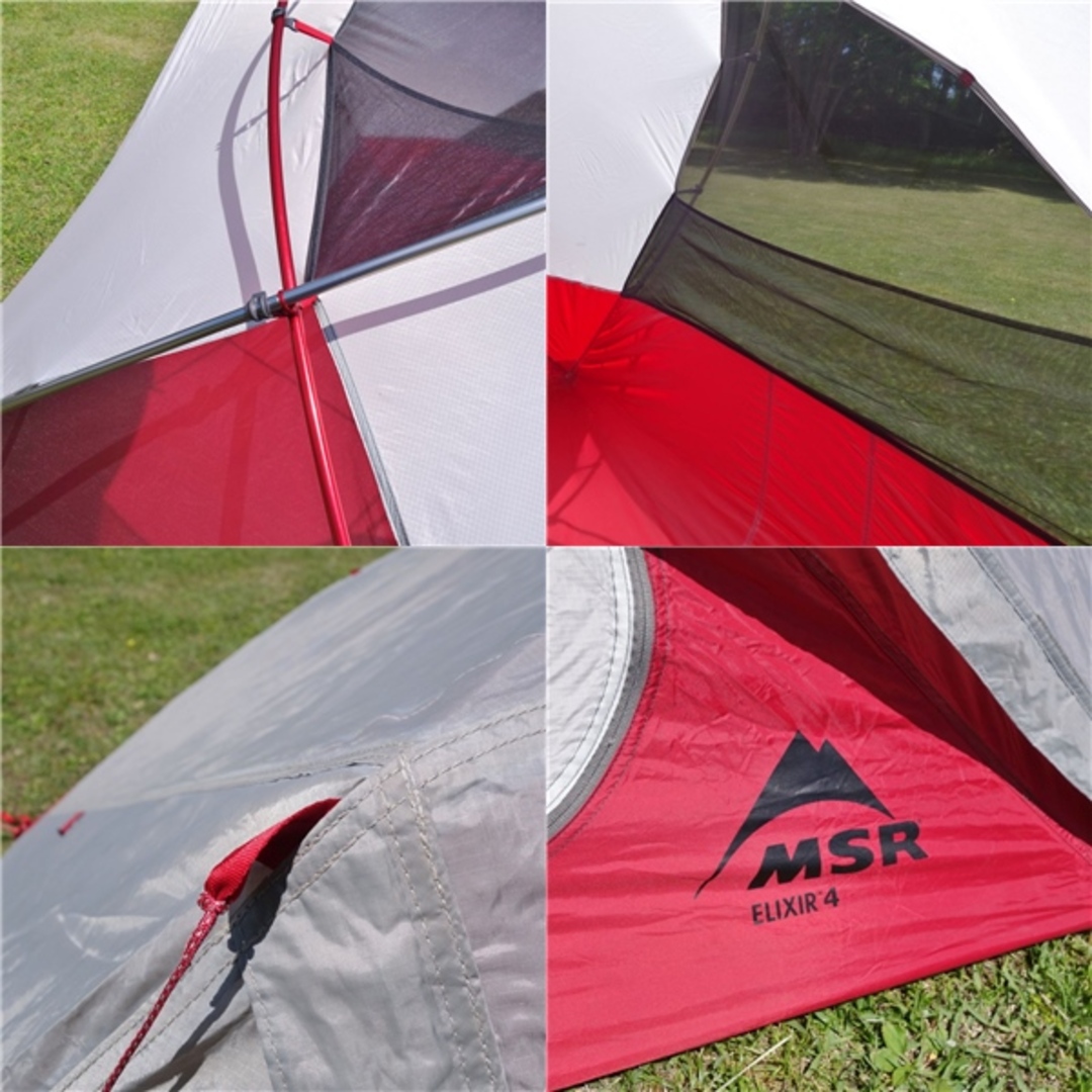 MSR ドーム型テント 2人用 グレー/レッド エリクサー2 MSR ドーム型