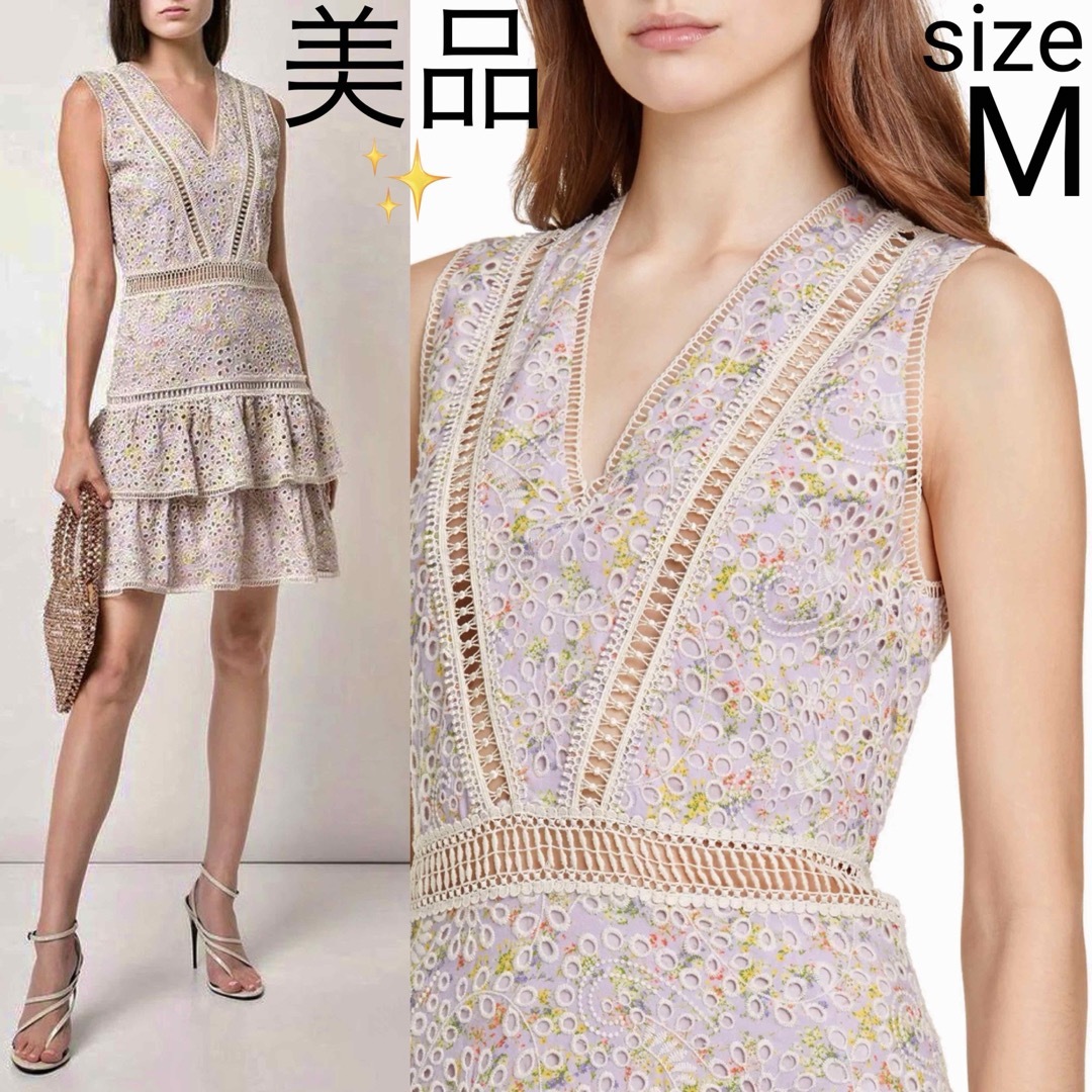 美品✨️アリスアンドオリビア 花刺繍ミニワンピース 【公式通販】