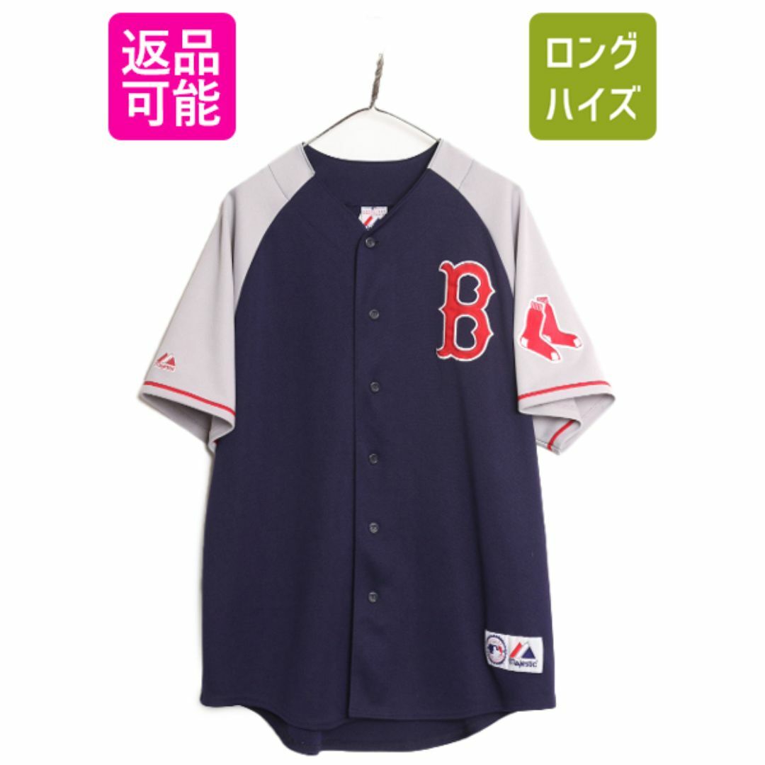 Majestic USA製 MLB Red Sox ベースボールシャツA3516 【公式通販】