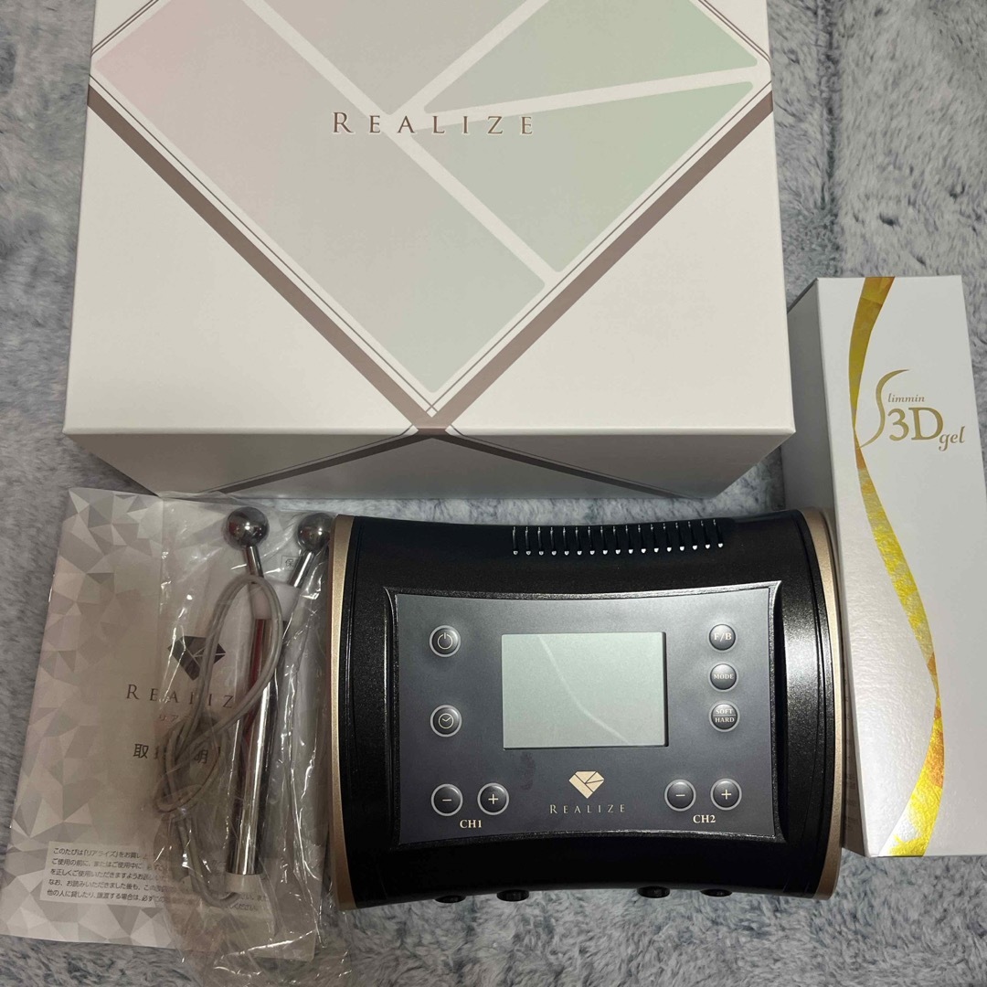 Realize スリムビューティハウス スリムビューティハウス Realize