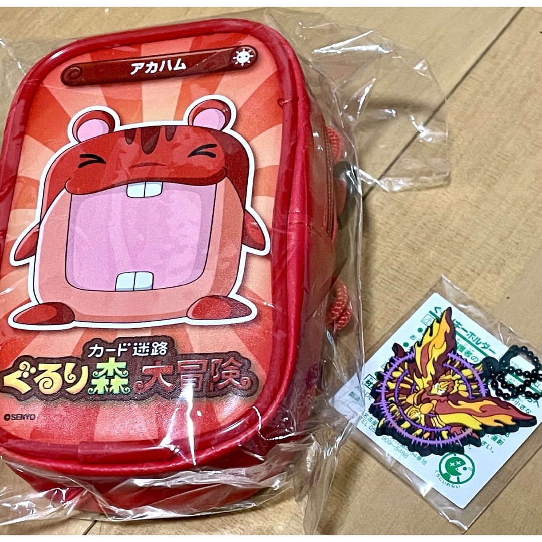 新品未使用ぐるり森カード専用ポーチ&キーホルダーギガフレア付きの