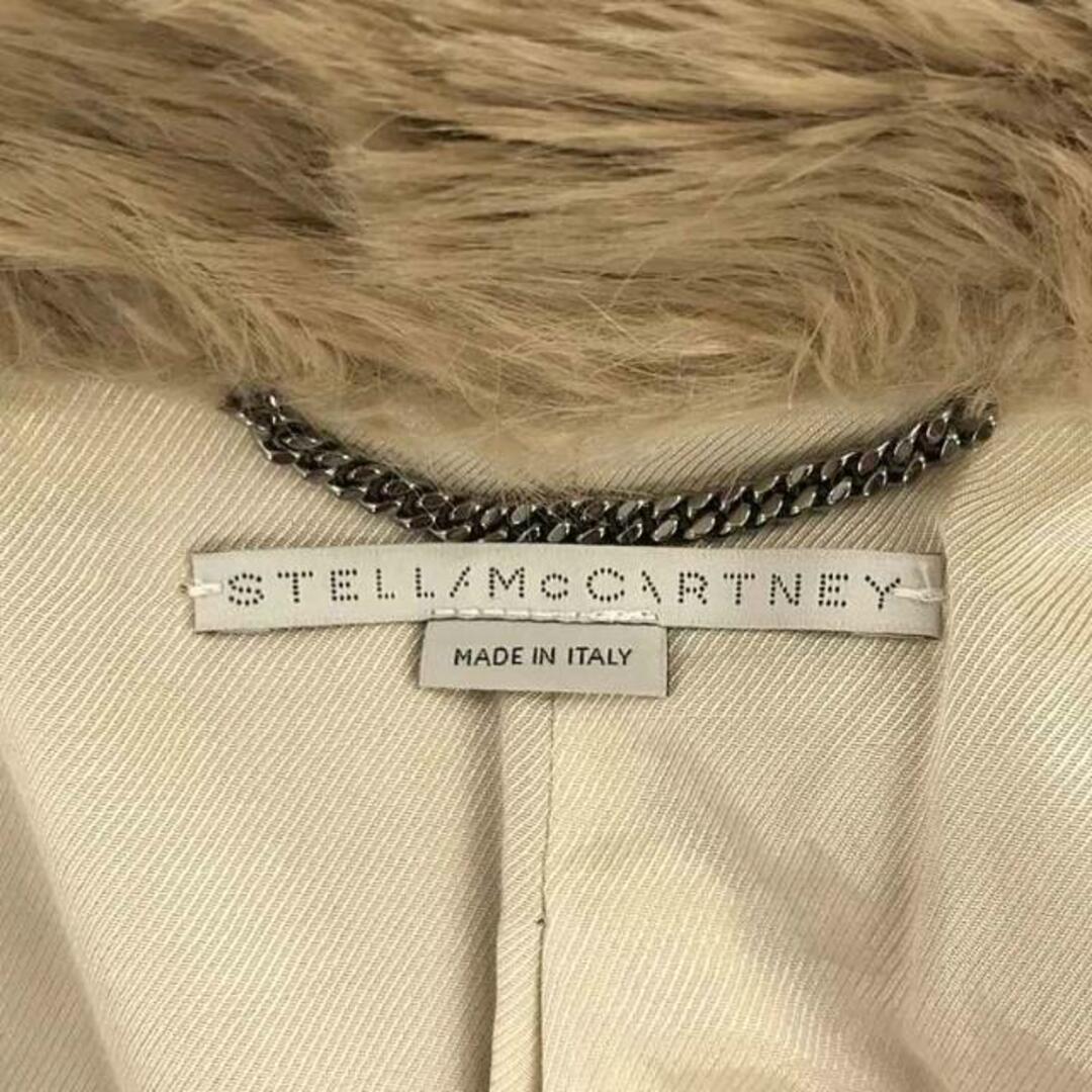 Stella McCartney - STELLA McCARTNEY / ステラマッカートニー | FUR