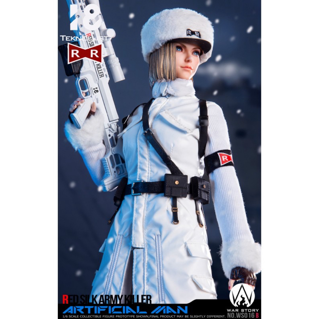 War story ws016b cyber RR DX版 1/6人造人間18号